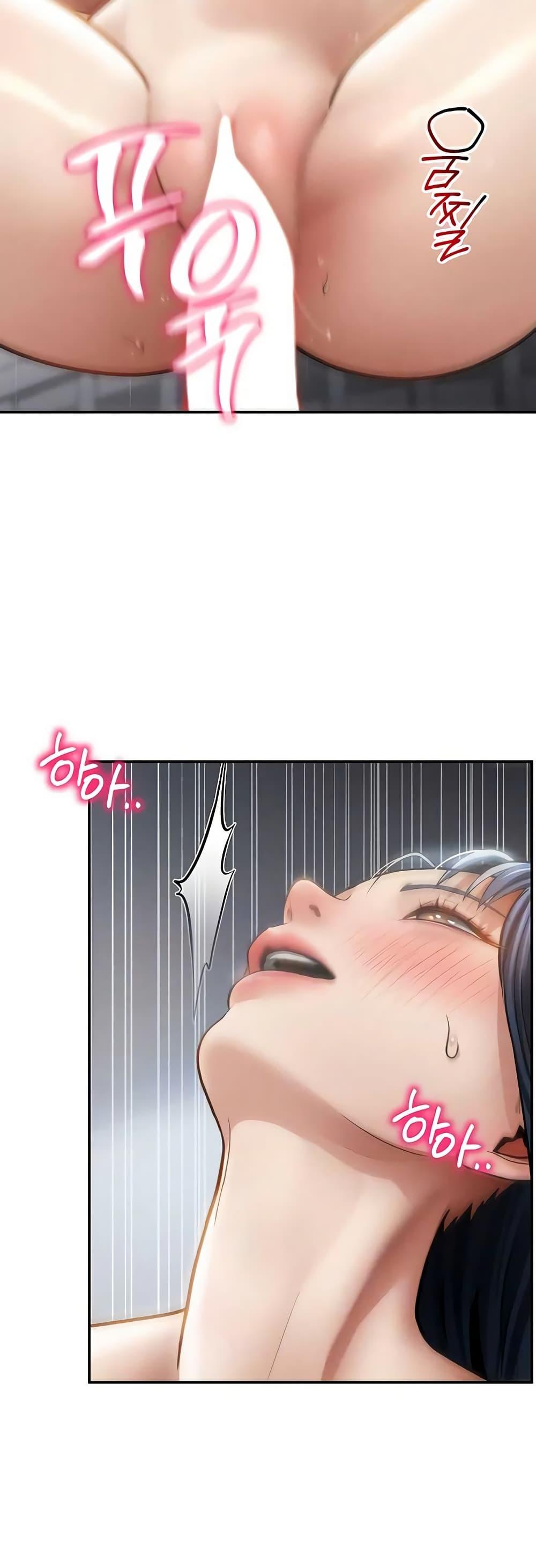 Doujin-Lc- อ่าน โดจิน มังฮวา เกาหลี ญี่ปุ่น จีน แปลไทย My Eyes Now ตอนที่ 1 2 3 4 5 6 7 8 9 10 11 12 13 14 ฟรี ไม่มีโฆษณา อ่าน โดจิน Manhwa เกาหลี ญี่ปุ่น จีน เรามีครบ คัดมาให้เน้นๆ โดจิน 18+ รับประกันความฟินโดย  Doujin Lc