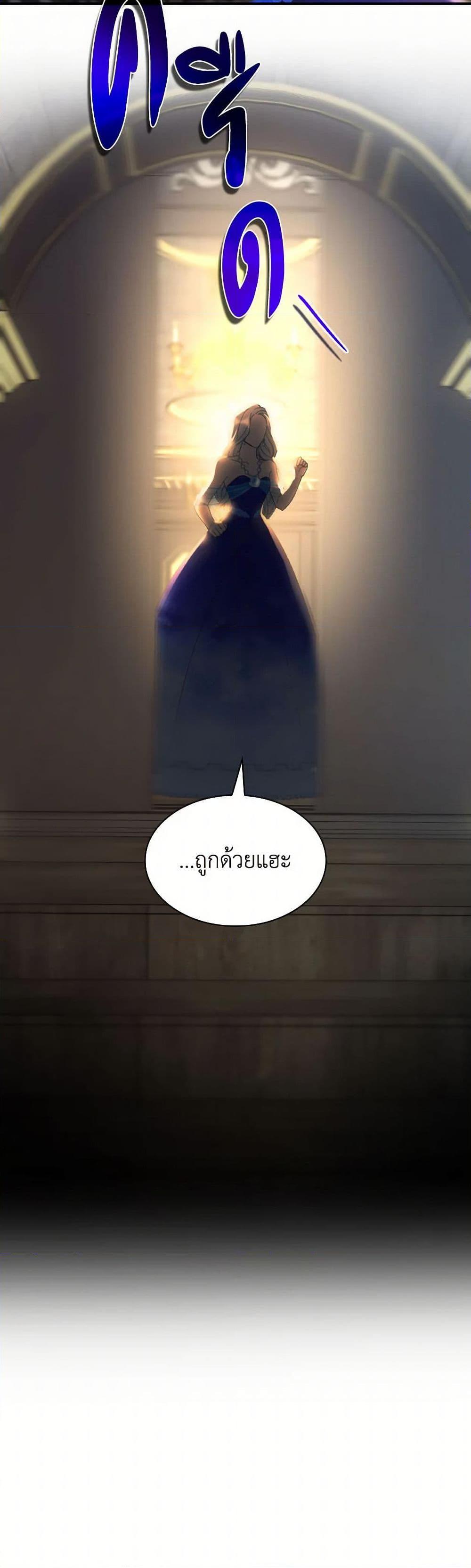 Manga-lc-com อ่านมังงะ อ่านการ์ตูน ออนไลน์ ฟรี Villains Behind the Curtains ตอนที่ 1 2 3 4 5 6 7 8 9 10 11 12 13 14 ฟรี ไม่มีโฆษณา Manga-lc - อ่าน มังงะ อ่าน การ์ตูน ออนไลน์ อ่านมังงะ ฟรี