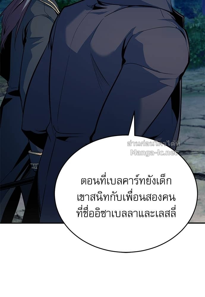 Doujin-Lc- อ่าน โดจิน มังฮวา เกาหลี ญี่ปุ่น จีน แปลไทย ศาสตราจารย์จำเป็นแห่งอะคาเดมี ตอนที่ 1 2 3 4 5 6 7 8 9 10 11 12 13 14 ฟรี ไม่มีโฆษณา อ่าน โดจิน Manhwa เกาหลี ญี่ปุ่น จีน เรามีครบ คัดมาให้เน้นๆ โดจิน 18+ รับประกันความฟินโดย Doujin Lc