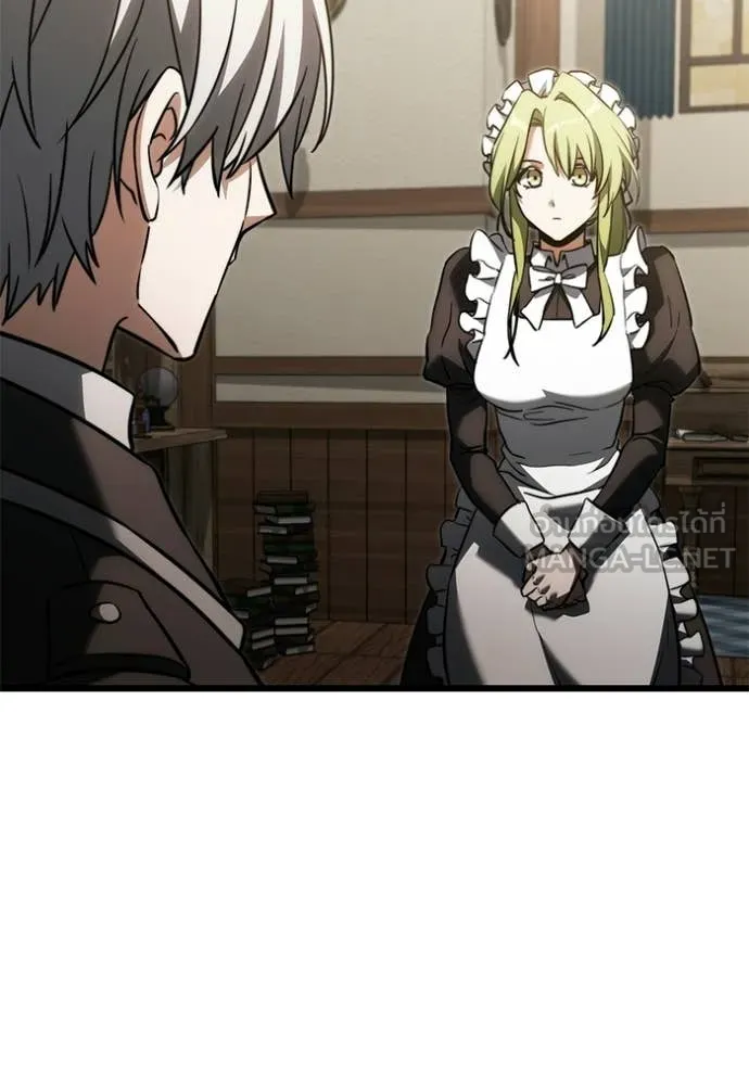 อัศวินดำล่าท้าเวลา ตอนที่ 128 รูปที่ 148