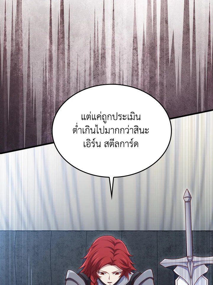 Manga-lc-com อ่านมังงะ อ่านการ์ตูน ออนไลน์ ฟรี The Lord of Coins ตอนที่ 1 2 3 4 5 6 7 8 9 10 11 12 13 14 ฟรี ไม่มีโฆษณา Manga-lc - อ่าน มังงะ อ่าน การ์ตูน ออนไลน์ อ่านมังงะ ฟรี