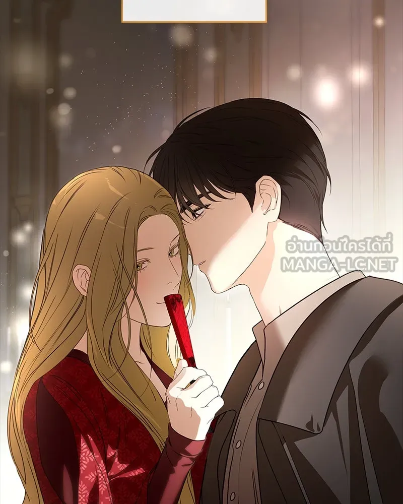 กำราบรักร้ายนายจอมพยศ ตอนที่ 24 รูปที่ 72