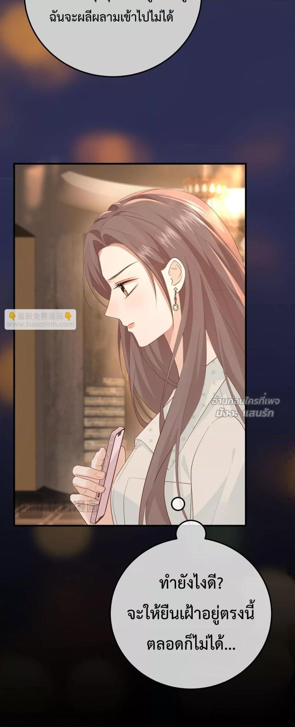 Manga-lc-com อ่านมังงะ อ่านการ์ตูน ออนไลน์ ฟรี 100DaysofMar ตอนที่ 1 2 3 4 5 6 7 8 9 10 11 12 13 14 ฟรี ไม่มีโฆษณา Manga-lc - อ่าน มังงะ อ่าน การ์ตูน ออนไลน์ อ่านมังงะ ฟรี