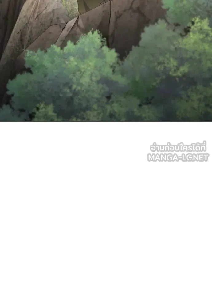 ราชินีจอมมาร ตอนที่ 50 รูปที่ 92