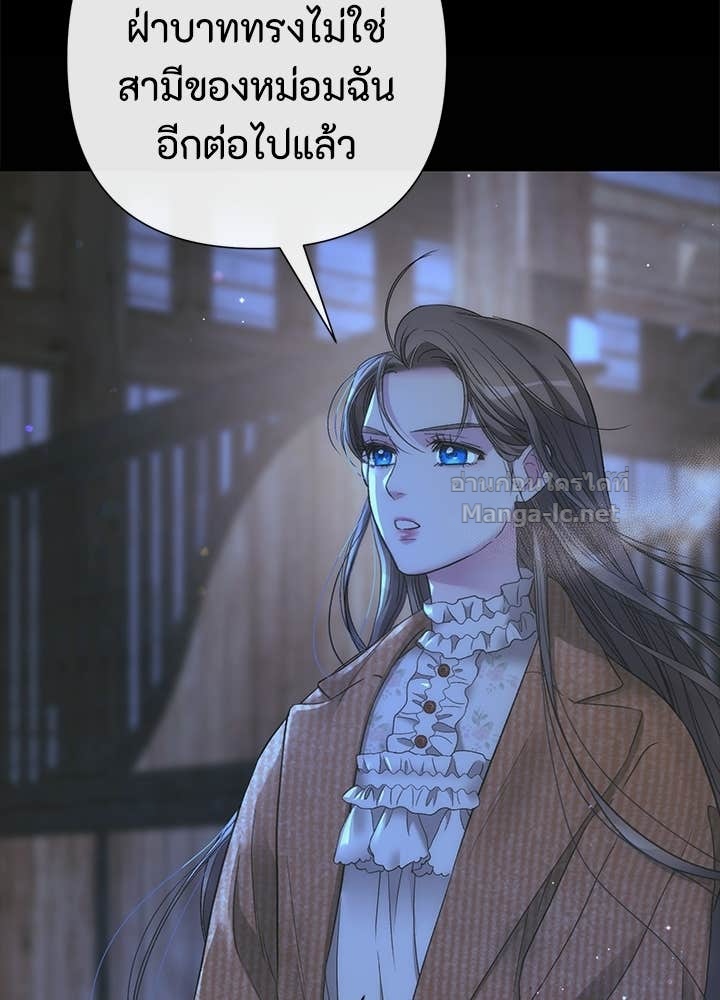 Doujin-Lc- อ่าน โดจิน มังฮวา เกาหลี ญี่ปุ่น จีน แปลไทย องค์ชายผู้อื้อฉาว ตอนที่ 1 2 3 4 5 6 7 8 9 10 11 12 13 14 ฟรี ไม่มีโฆษณา อ่าน โดจิน Manhwa เกาหลี ญี่ปุ่น จีน เรามีครบ คัดมาให้เน้นๆ โดจิน 18+ รับประกันความฟินโดย Doujin Lc