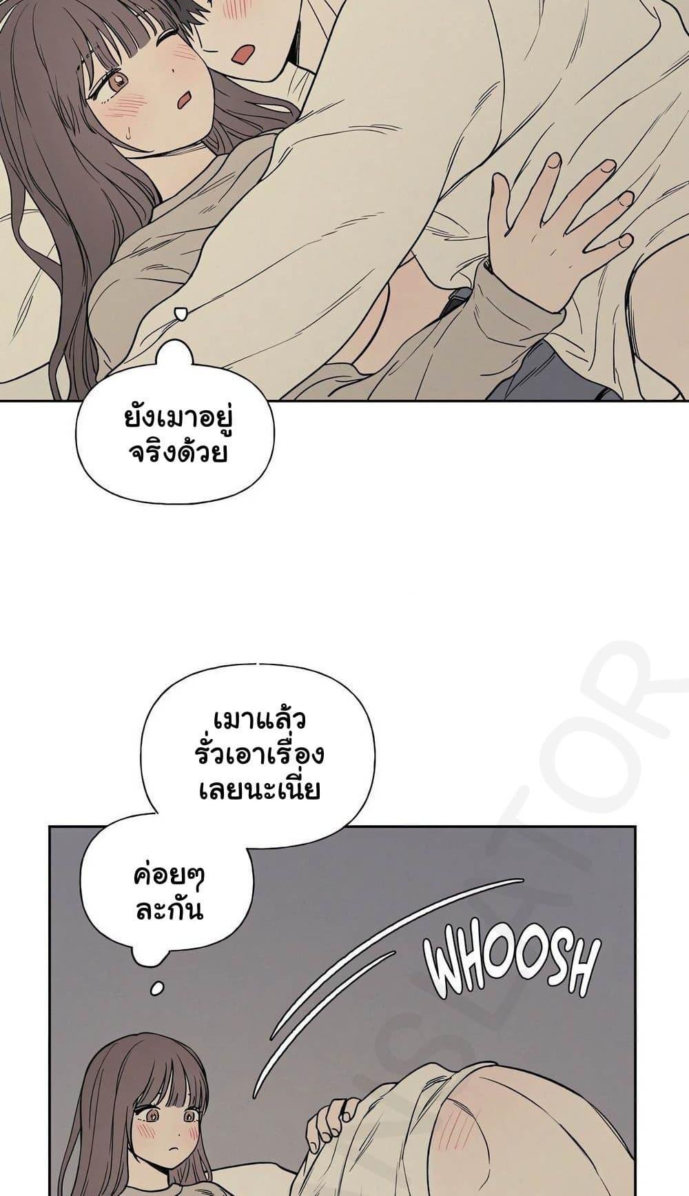 Doujin-Lc- อ่าน โดจิน มังฮวา เกาหลี ญี่ปุ่น จีน แปลไทย 3xLover ตอนที่ 1 2 3 4 5 6 7 8 9 10 11 12 13 14 ฟรี ไม่มีโฆษณา อ่าน โดจิน Manhwa เกาหลี ญี่ปุ่น จีน เรามีครบ คัดมาให้เน้นๆ โดจิน 18+ รับประกันความฟินโดย  Doujin Lc
