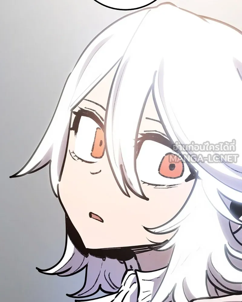 Player ตอนที่ 220 รูปที่ 90