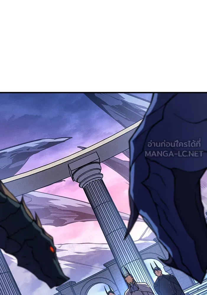 เกิดใหม่พร้อมพลังแห่งราชัน ตอนที่ 137 รูปที่ 9