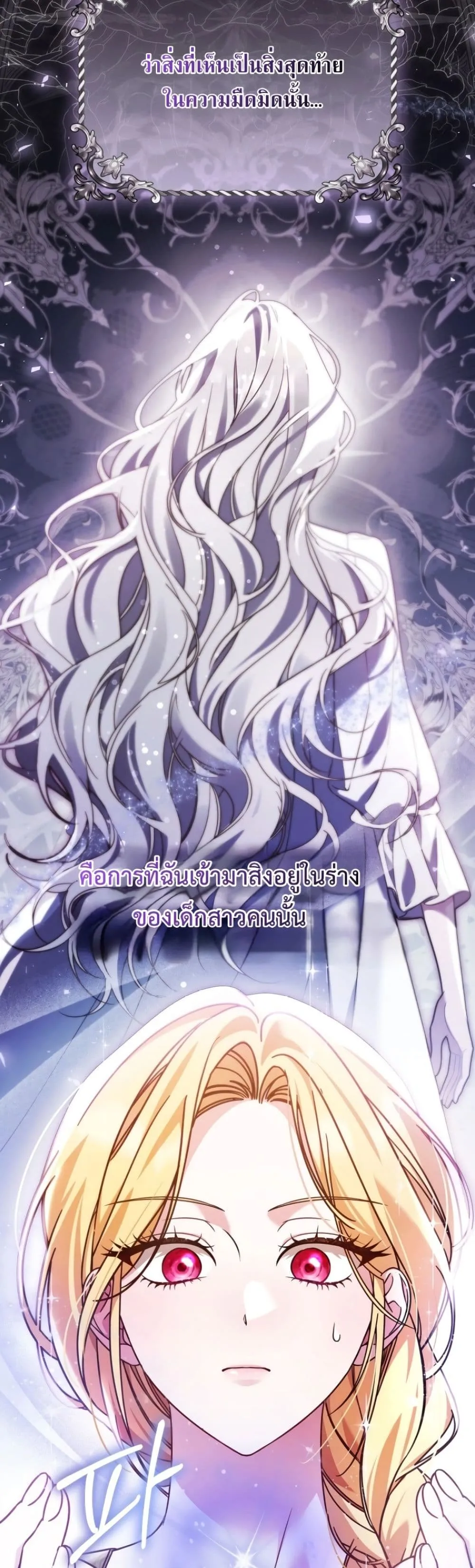 Manga-lc-com อ่านมังงะ อ่านการ์ตูน ออนไลน์ ฟรี Time Healer Ceres ตอนที่ 1 2 3 4 5 6 7 8 9 10 11 12 13 14 ฟรี ไม่มีโฆษณา Manga-lc - อ่าน มังงะ อ่าน การ์ตูน ออนไลน์ อ่านมังงะ ฟรี