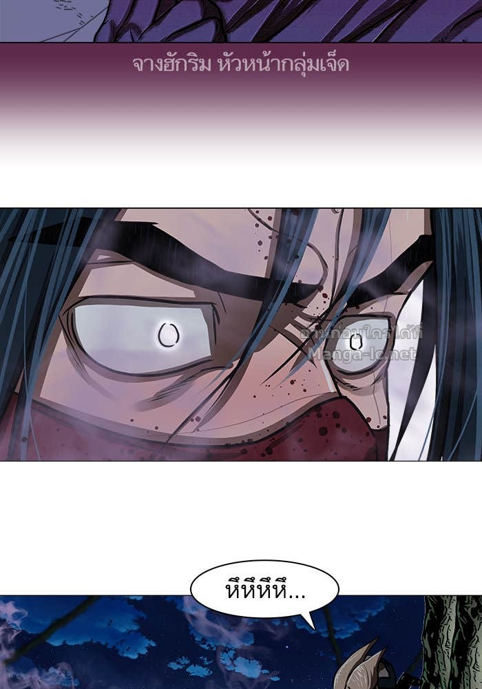 Doujin-Lc- อ่าน โดจิน มังฮวา เกาหลี ญี่ปุ่น จีน แปลไทย องครักษ์แห่งอัครสกุลจาง ตอนที่ 1 2 3 4 5 6 7 8 9 10 11 12 13 14 ฟรี ไม่มีโฆษณา อ่าน โดจิน Manhwa เกาหลี ญี่ปุ่น จีน เรามีครบ คัดมาให้เน้นๆ โดจิน 18+ รับประกันความฟินโดย Doujin Lc