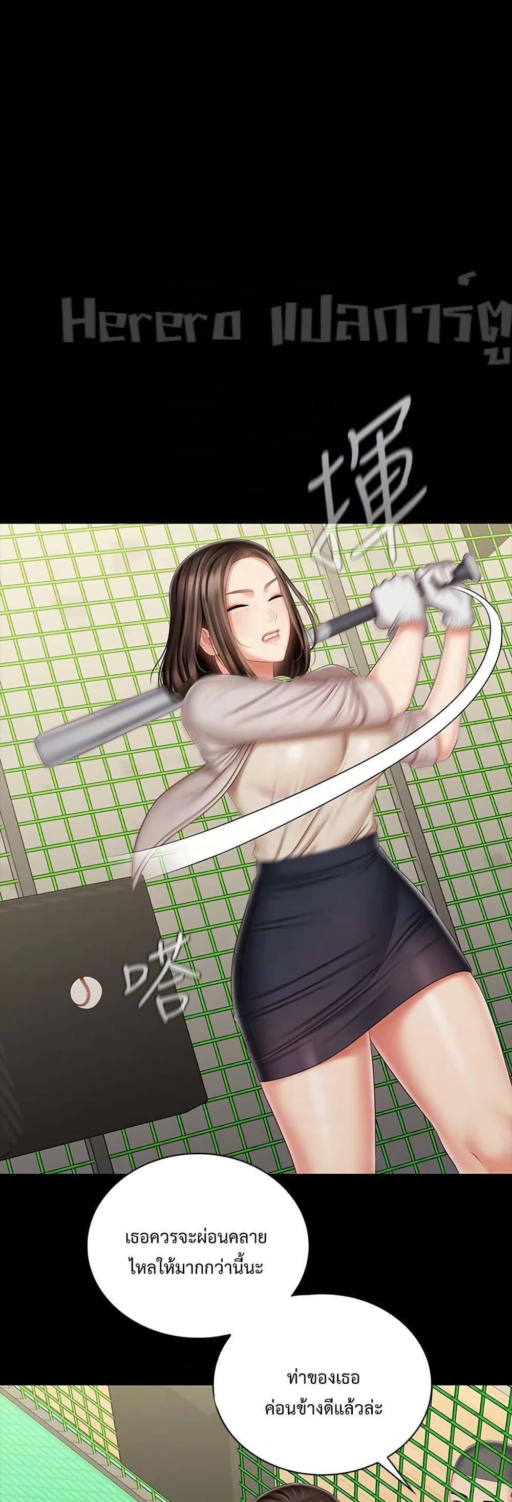 Doujin-Lc- อ่าน โดจิน มังฮวา เกาหลี ญี่ปุ่น จีน แปลไทย My Sister’s Duty ตอนที่ 1 2 3 4 5 6 7 8 9 10 11 12 13 14 ฟรี ไม่มีโฆษณา อ่าน โดจิน Manhwa เกาหลี ญี่ปุ่น จีน เรามีครบ คัดมาให้เน้นๆ โดจิน 18+ รับประกันความฟินโดย  Doujin Lc