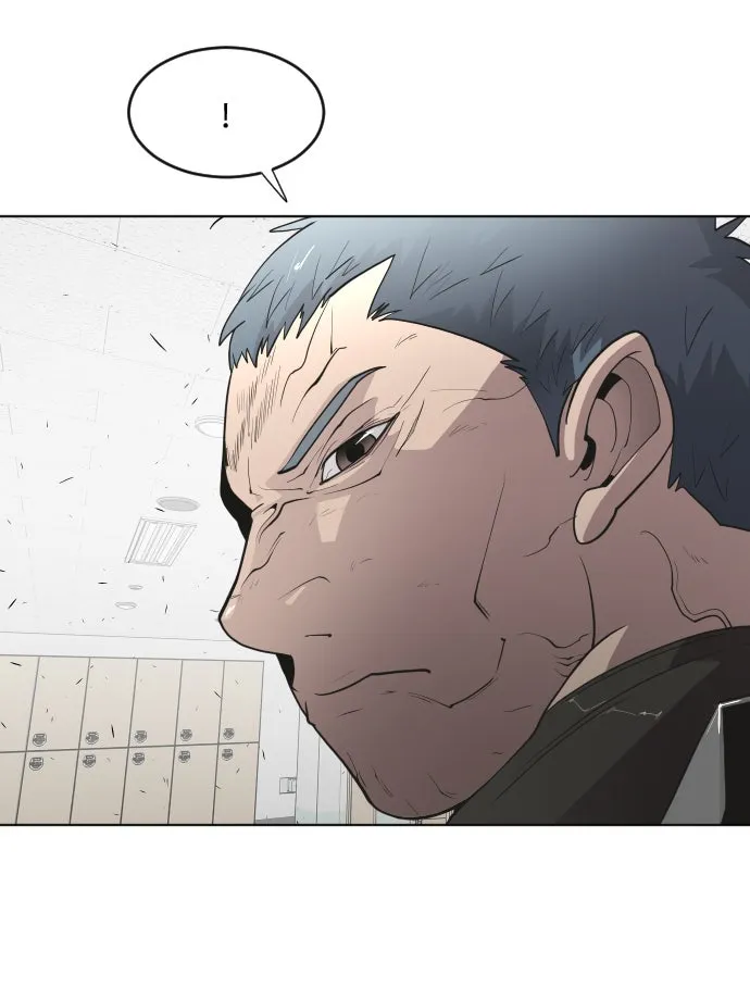 ยุคแห่งยอดมนุษย์ ตอนที่ 65 รูปที่ 28