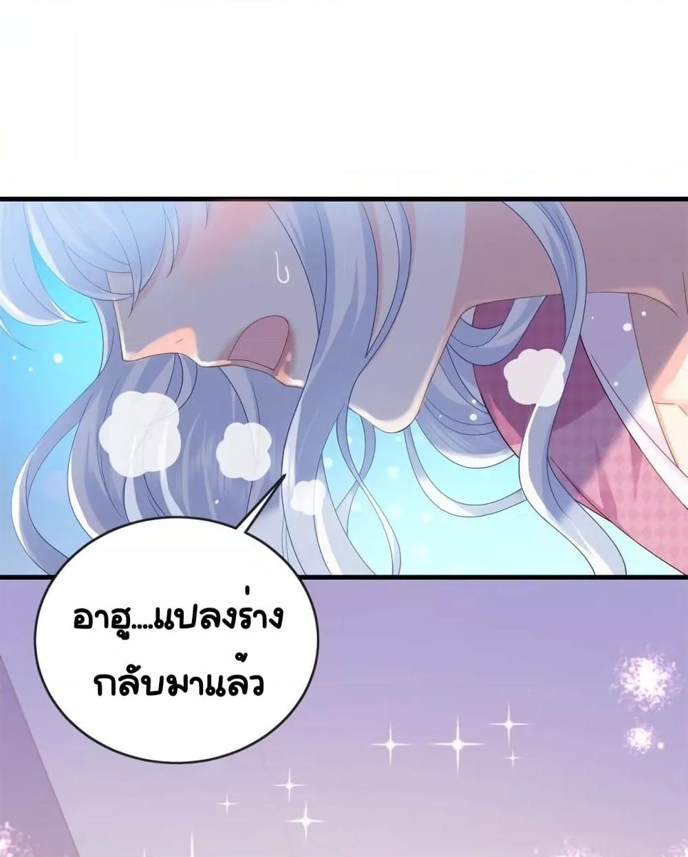 Manga-lc-com อ่านมังงะ อ่านการ์ตูน ออนไลน์ ฟรี TheDragonCubs ตอนที่ 1 2 3 4 5 6 7 8 9 10 11 12 13 14 ฟรี ไม่มีโฆษณา Manga-lc - อ่าน มังงะ อ่าน การ์ตูน ออนไลน์ อ่านมังงะ ฟรี