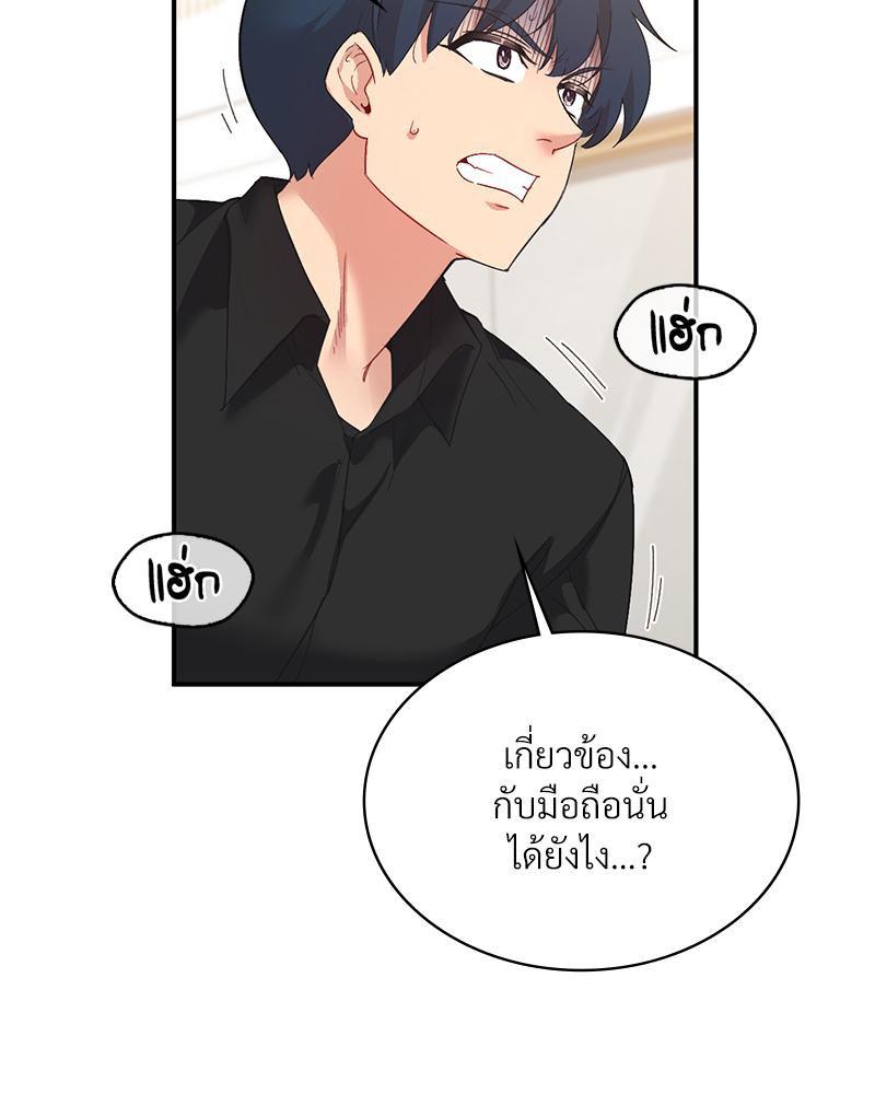 Doujin-Lc- อ่าน โดจิน มังฮวา เกาหลี ญี่ปุ่น จีน แปลไทย แอปทะลวงรัก ตอนที่ 1 2 3 4 5 6 7 8 9 10 11 12 13 14 ฟรี ไม่มีโฆษณา อ่าน โดจิน Manhwa เกาหลี ญี่ปุ่น จีน เรามีครบ คัดมาให้เน้นๆ โดจิน 18+ รับประกันความฟินโดย  Doujin Lc