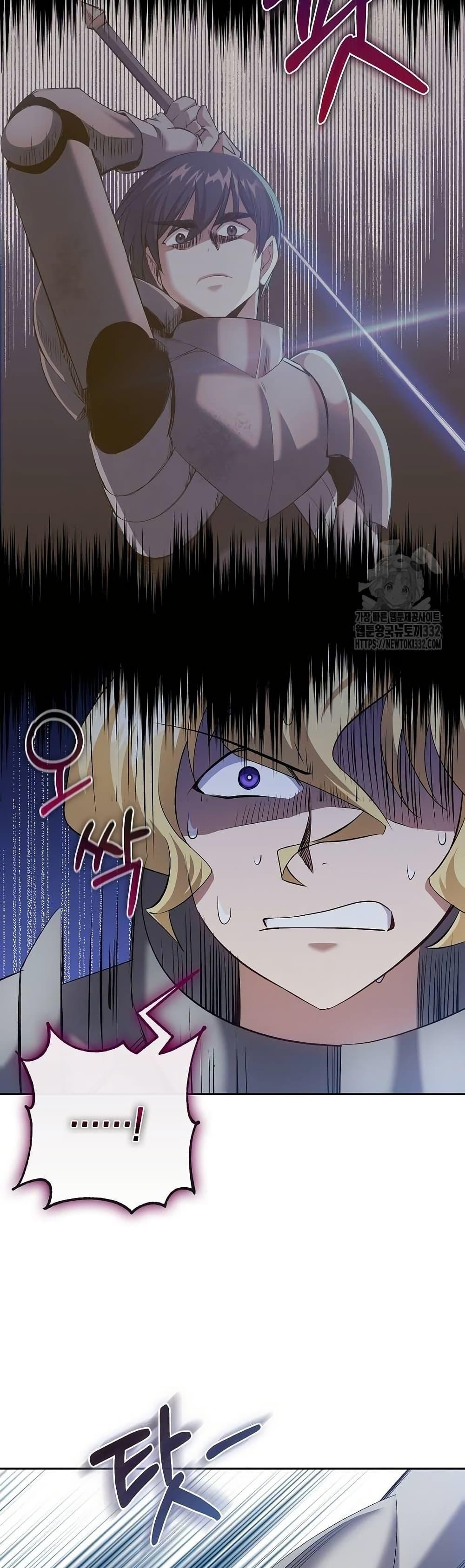 Manga-lc-com อ่านมังงะ อ่านการ์ตูน ออนไลน์ ฟรี Kill the Emperor ตอนที่ 1 2 3 4 5 6 7 8 9 10 11 12 13 14 ฟรี ไม่มีโฆษณา Manga-lc - อ่าน มังงะ อ่าน การ์ตูน ออนไลน์ อ่านมังงะ ฟรี