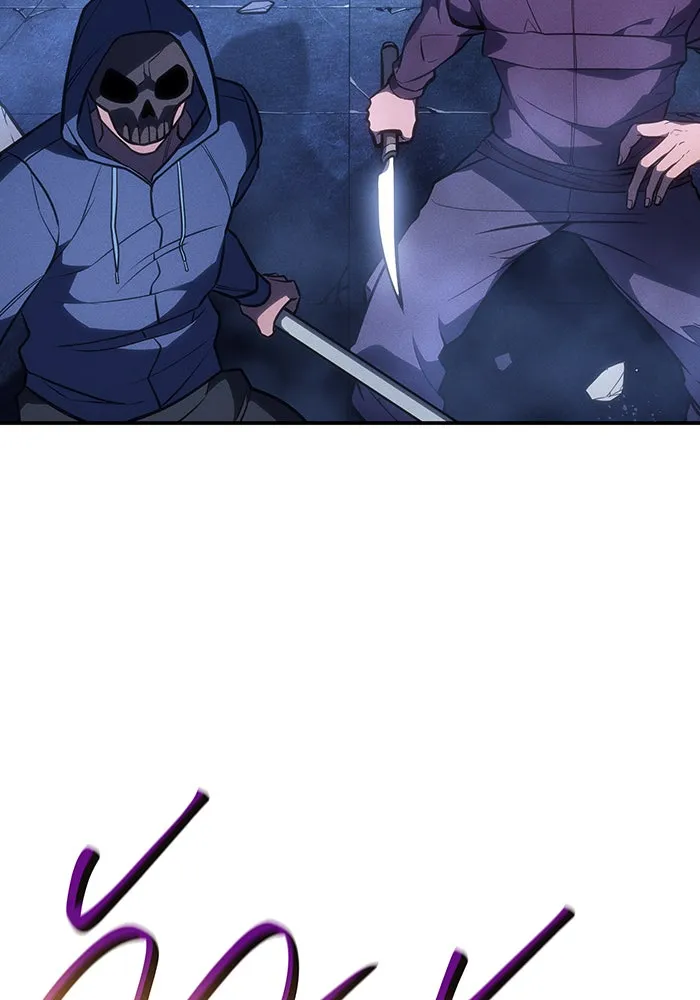 เกิดใหม่พร้อมพลังแห่งราชัน ตอนที่ 27 รูปที่ 121