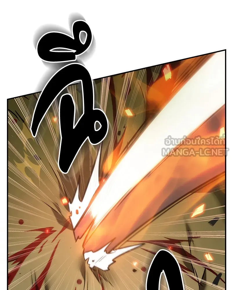 Omniscient Reader อ่านชะตาวันสิ้นโลก ตอนที่ 9 ปลาแสงอาทิตย์ผู้หยั่งรู้ (2) รูปที่ 75