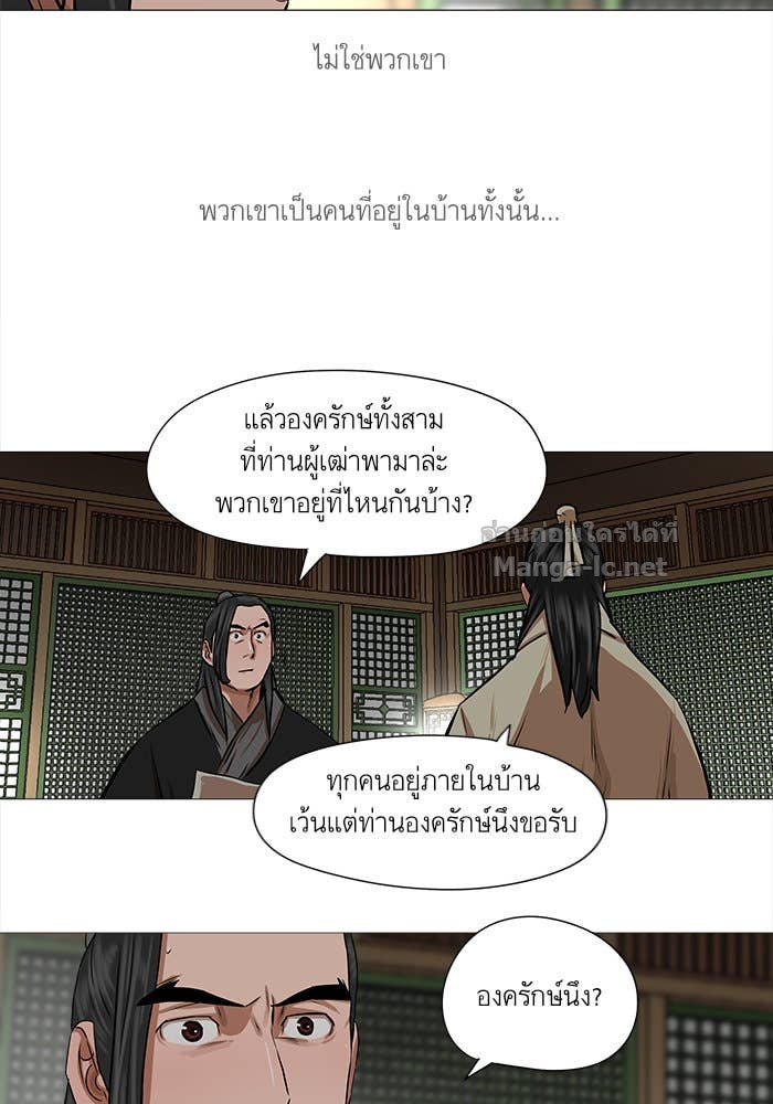 Doujin-Lc- อ่าน โดจิน มังฮวา เกาหลี ญี่ปุ่น จีน แปลไทย องครักษ์แห่งอัครสกุลจาง ตอนที่ 1 2 3 4 5 6 7 8 9 10 11 12 13 14 ฟรี ไม่มีโฆษณา อ่าน โดจิน Manhwa เกาหลี ญี่ปุ่น จีน เรามีครบ คัดมาให้เน้นๆ โดจิน 18+ รับประกันความฟินโดย Doujin Lc