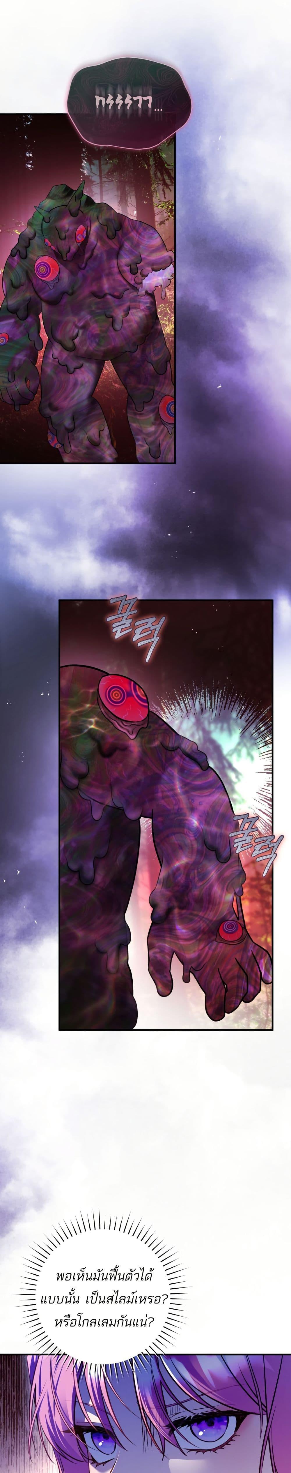 Manga-lc-com อ่านมังงะ อ่านการ์ตูน ออนไลน์ ฟรี The Flower With a Sword ตอนที่ 1 2 3 4 5 6 7 8 9 10 11 12 13 14 ฟรี ไม่มีโฆษณา Manga-lc - อ่าน มังงะ อ่าน การ์ตูน ออนไลน์ อ่านมังงะ ฟรี