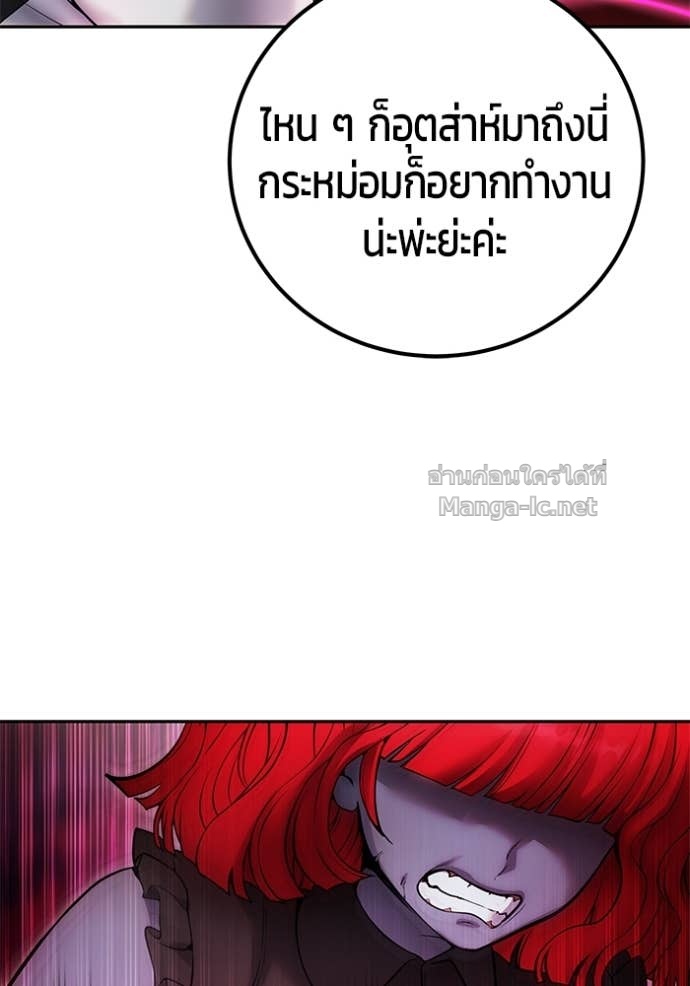 Doujin-Lc- อ่าน โดจิน มังฮวา เกาหลี ญี่ปุ่น จีน แปลไทย แกร่งเกินผู้กล้า แต่ซ่าไม่ได้ ตอนที่ 1 2 3 4 5 6 7 8 9 10 11 12 13 14 ฟรี ไม่มีโฆษณา อ่าน โดจิน Manhwa เกาหลี ญี่ปุ่น จีน เรามีครบ คัดมาให้เน้นๆ โดจิน 18+ รับประกันความฟินโดย Doujin Lc