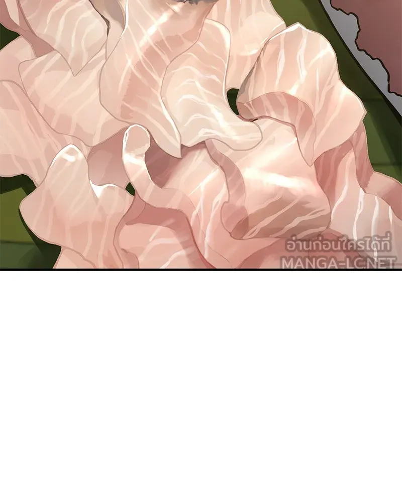 ปลูกผักพิชิตหอคอย ตอนที่ 59 รูปที่ 3