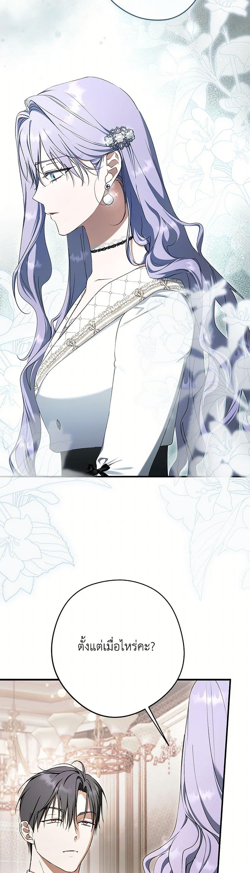 Manga-lc-com อ่านมังงะ อ่านการ์ตูน ออนไลน์ ฟรี An Extra Stole the Male Leads ตอนที่ 1 2 3 4 5 6 7 8 9 10 11 12 13 14 ฟรี ไม่มีโฆษณา Manga-lc - อ่าน มังงะ อ่าน การ์ตูน ออนไลน์ อ่านมังงะ ฟรี