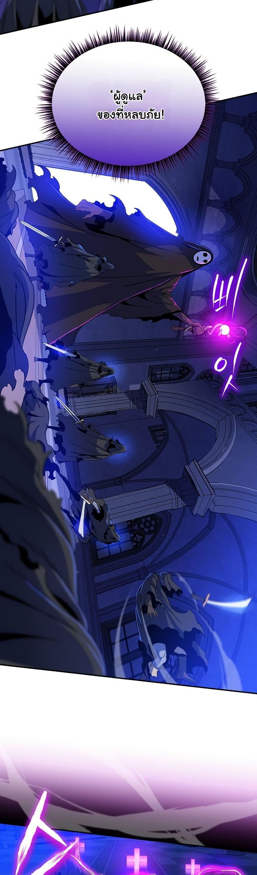 Manga-lc-com อ่านมังงะ อ่านการ์ตูน ออนไลน์ ฟรี The Turn-Based Mage ตอนที่ 1 2 3 4 5 6 7 8 9 10 11 12 13 14 ฟรี ไม่มีโฆษณา Manga-lc - อ่าน มังงะ อ่าน การ์ตูน ออนไลน์ อ่านมังงะ ฟรี