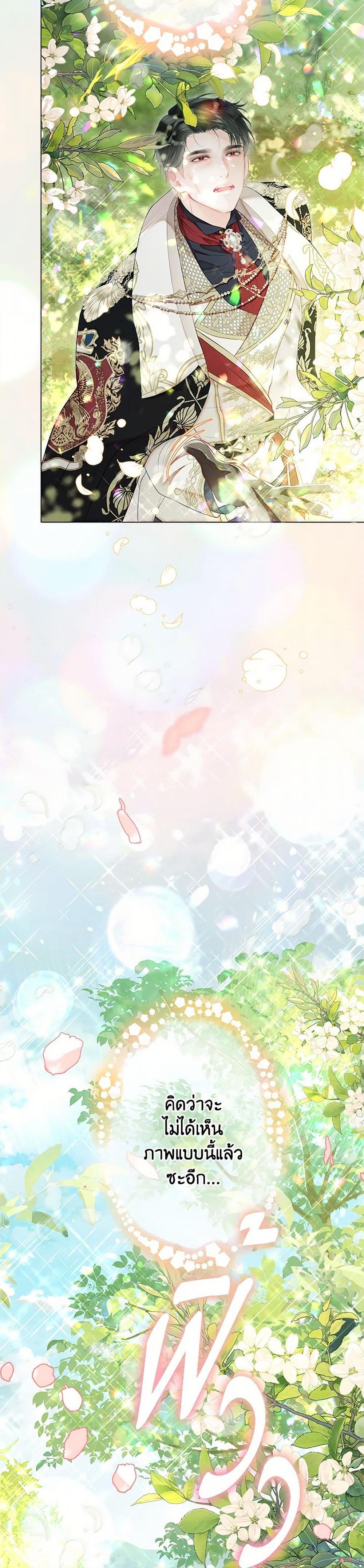 Manga-lc-com อ่านมังงะ อ่านการ์ตูน ออนไลน์ ฟรี The World Without My Sister Who Everyone Loved ตอนที่ 1 2 3 4 5 6 7 8 9 10 11 12 13 14 ฟรี ไม่มีโฆษณา Manga-lc - อ่าน มังงะ อ่าน การ์ตูน ออนไลน์ อ่านมังงะ ฟรี