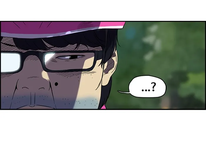 ปั่นสู้ฝันbrWind Breaker ตอนที่ 2 รูปที่ 22