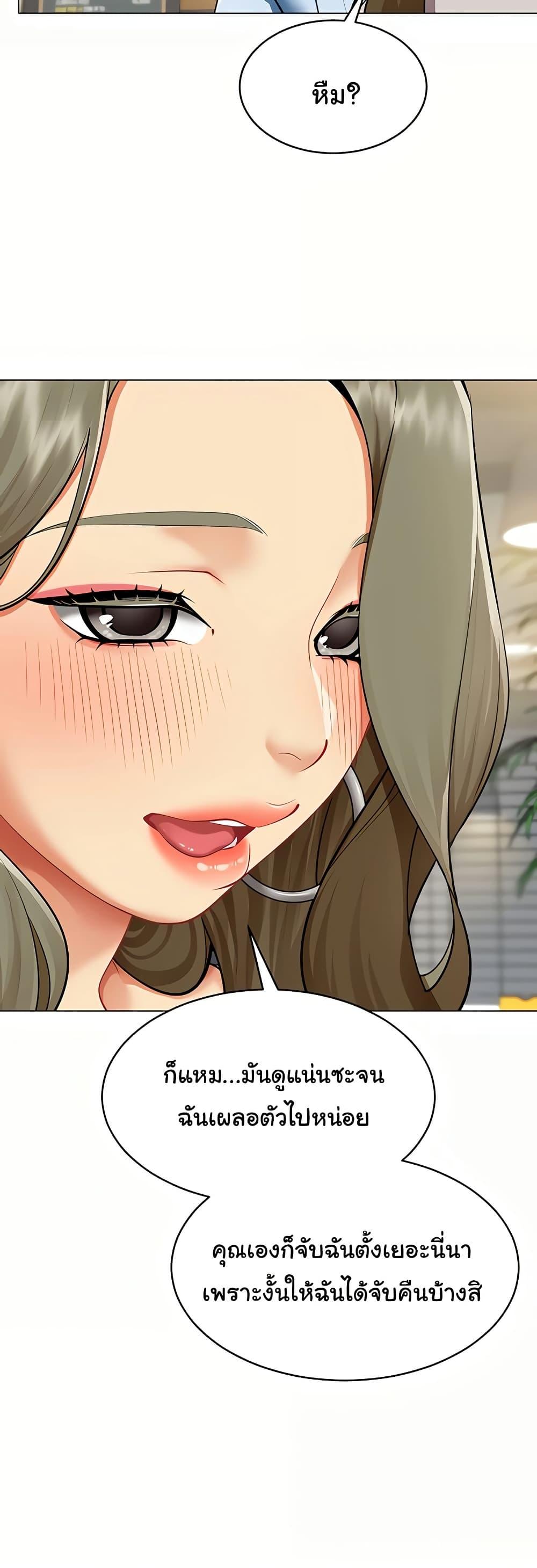 Doujin-Lc- อ่าน โดจิน มังฮวา เกาหลี ญี่ปุ่น จีน แปลไทย I Report Regarding ตอนที่ 1 2 3 4 5 6 7 8 9 10 11 12 13 14 ฟรี ไม่มีโฆษณา อ่าน โดจิน Manhwa เกาหลี ญี่ปุ่น จีน เรามีครบ คัดมาให้เน้นๆ โดจิน 18+ รับประกันความฟินโดย  Doujin Lc