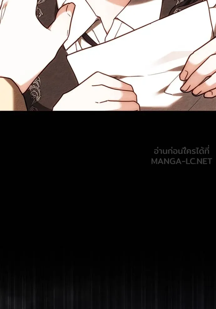 เจ้าสาวอัคนีดำ ตอนที่ 76 รูปที่ 57