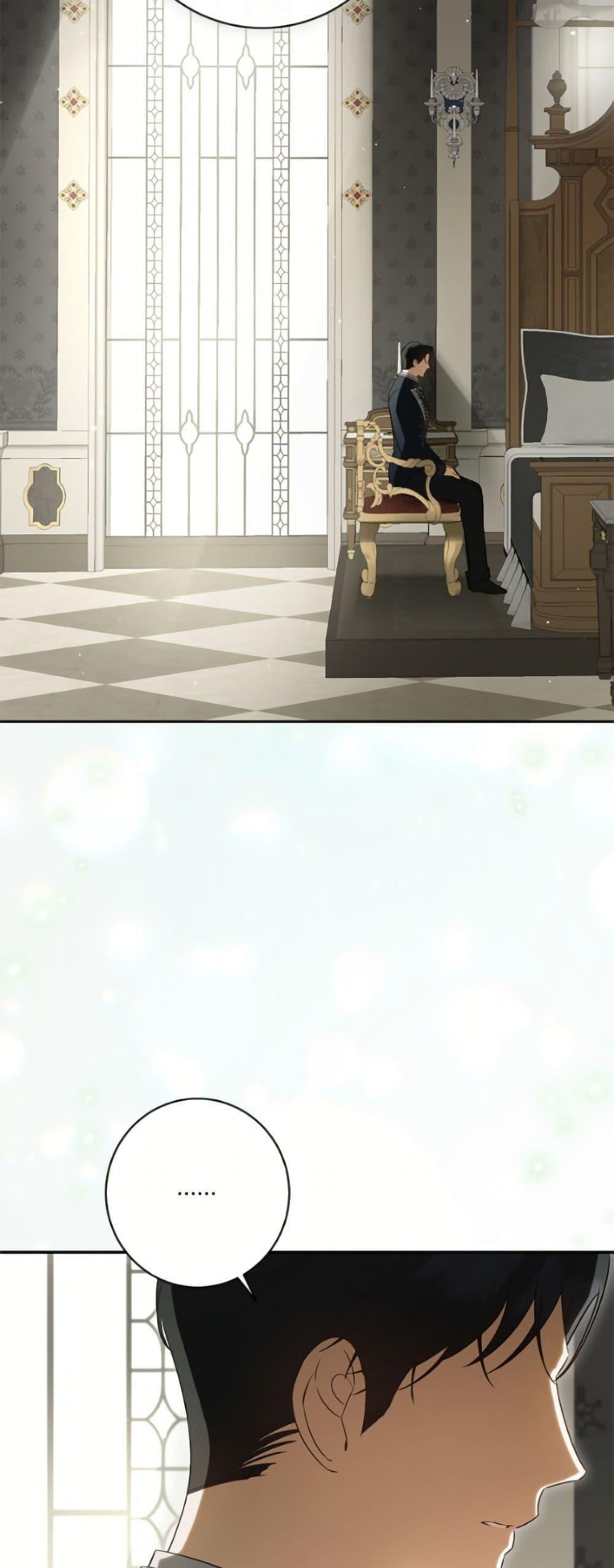 Manga-lc-com อ่านมังงะ อ่านการ์ตูน ออนไลน์ ฟรี I Think I’ve Been Possessed Somewhere ตอนที่ 1 2 3 4 5 6 7 8 9 10 11 12 13 14 ฟรี ไม่มีโฆษณา Manga-lc - อ่าน มังงะ อ่าน การ์ตูน ออนไลน์ อ่านมังงะ ฟรี