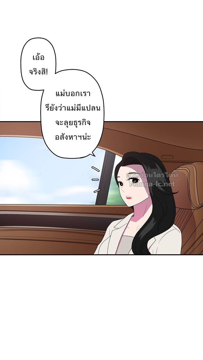Doujin-Lc- อ่าน โดจิน มังฮวา เกาหลี ญี่ปุ่น จีน แปลไทย Take My Money รักนี้...มีเปย์ ตอนที่ 1 2 3 4 5 6 7 8 9 10 11 12 13 14 ฟรี ไม่มีโฆษณา อ่าน โดจิน Manhwa เกาหลี ญี่ปุ่น จีน เรามีครบ คัดมาให้เน้นๆ โดจิน 18+ รับประกันความฟินโดย Doujin Lc