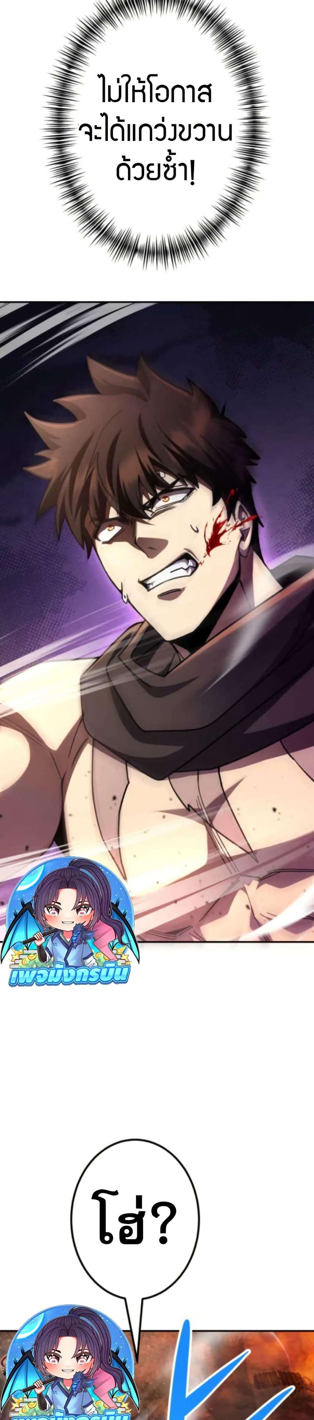 Manga-lc-com อ่านมังงะ อ่านการ์ตูน ออนไลน์ ฟรี I Became the Berserker of the World I Created ตอนที่ 1 2 3 4 5 6 7 8 9 10 11 12 13 14 ฟรี ไม่มีโฆษณา Manga-lc - อ่าน มังงะ อ่าน การ์ตูน ออนไลน์ อ่านมังงะ ฟรี