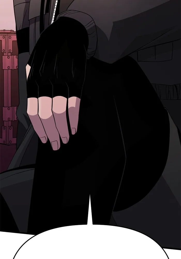 พลิกชะตาคว้าไอเทมระดับเทพ ตอนที่ 31 ฮาร์ปี้ควีน (1) รูปที่ 101