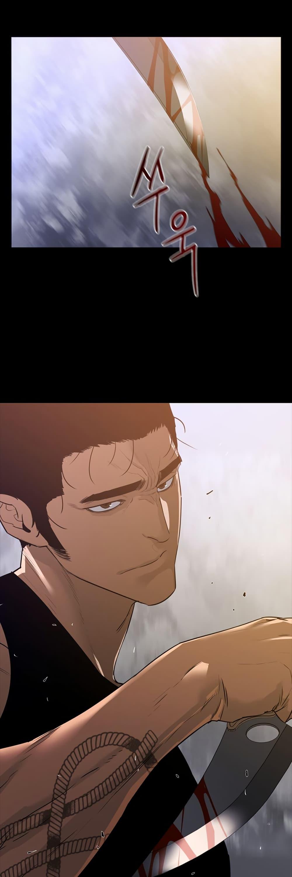 Manga-lc-com อ่านมังงะ อ่านการ์ตูน ออนไลน์ ฟรี VS ตอนที่ 1 2 3 4 5 6 7 8 9 10 11 12 13 14 ฟรี ไม่มีโฆษณา Manga-lc - อ่าน มังงะ อ่าน การ์ตูน ออนไลน์ อ่านมังงะ ฟรี