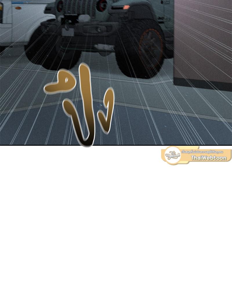 Doujin-Lc- อ่าน โดจิน มังฮวา เกาหลี ญี่ปุ่น จีน แปลไทย Payment for the Ride ตอนที่ 1 2 3 4 5 6 7 8 9 10 11 12 13 14 ฟรี ไม่มีโฆษณา อ่าน โดจิน Manhwa เกาหลี ญี่ปุ่น จีน เรามีครบ คัดมาให้เน้นๆ โดจิน 18+ รับประกันความฟินโดย  Doujin Lc