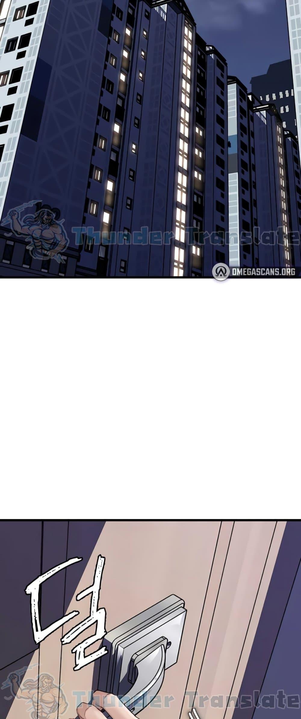 Doujin-Lc- อ่าน โดจิน มังฮวา เกาหลี ญี่ปุ่น จีน แปลไทย Not the Daughter ตอนที่ 1 2 3 4 5 6 7 8 9 10 11 12 13 14 ฟรี ไม่มีโฆษณา อ่าน โดจิน Manhwa เกาหลี ญี่ปุ่น จีน เรามีครบ คัดมาให้เน้นๆ โดจิน 18+ รับประกันความฟินโดย  Doujin Lc