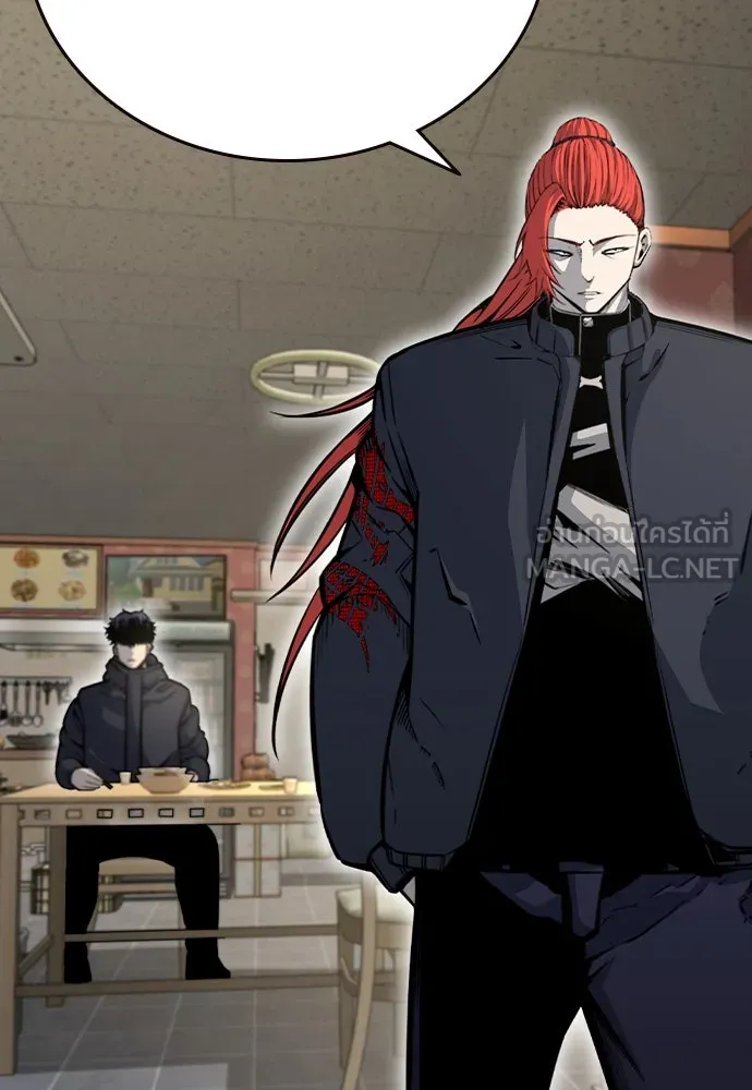 King Game ตอนที่ 96 กินข้าวกันก่อนเถอะ รูปที่ 111