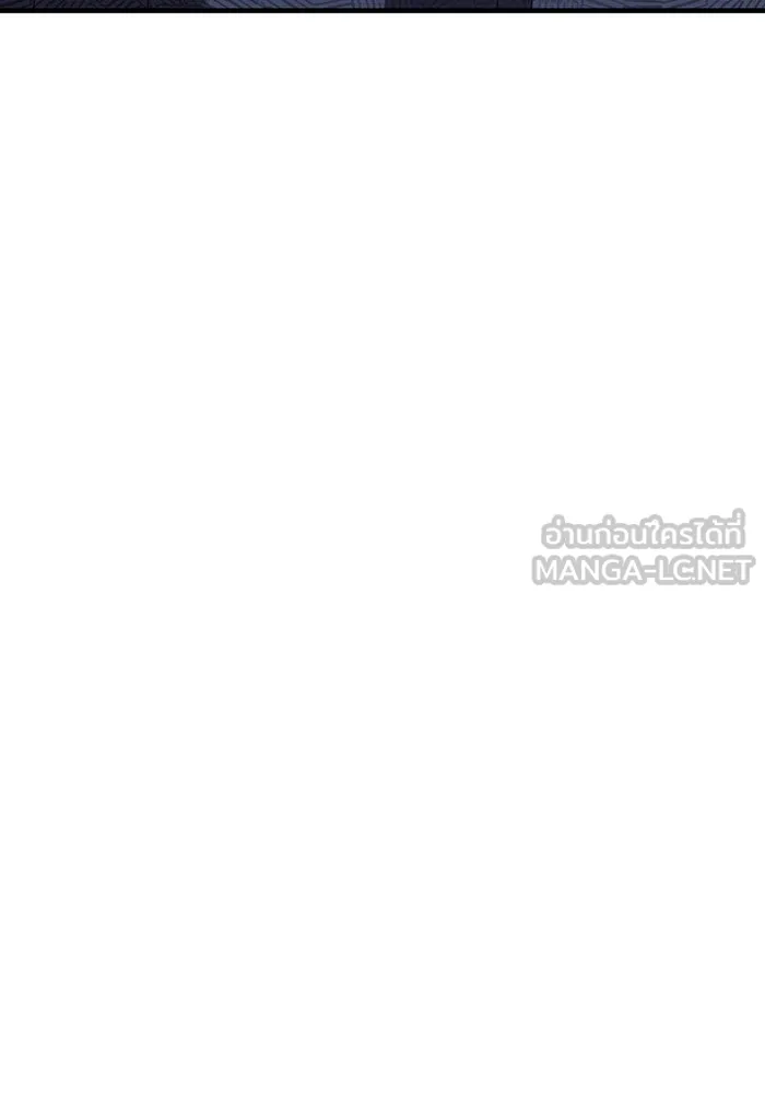 แกล้งตายให้หายแค้น ตอนที่ 23 รูปที่ 165