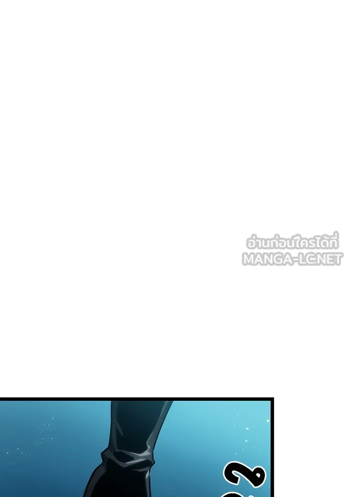 หลังวันสิ้นโลก ตอนที่ 89 รูปที่ 57