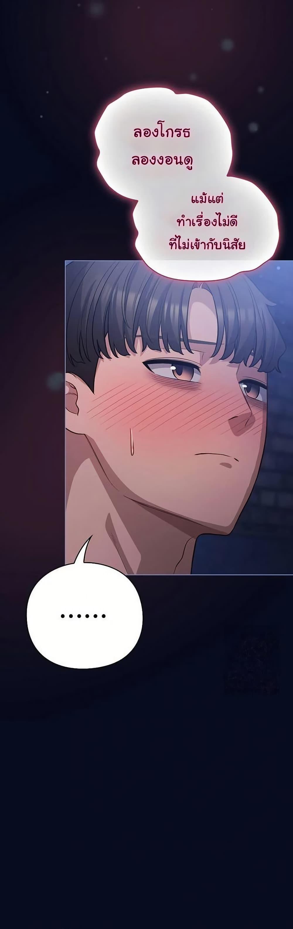 Doujin-Lc- อ่าน โดจิน มังฮวา เกาหลี ญี่ปุ่น จีน แปลไทย The General Is Here ตอนที่ 1 2 3 4 5 6 7 8 9 10 11 12 13 14 ฟรี ไม่มีโฆษณา อ่าน โดจิน Manhwa เกาหลี ญี่ปุ่น จีน เรามีครบ คัดมาให้เน้นๆ โดจิน 18+ รับประกันความฟินโดย  Doujin Lc
