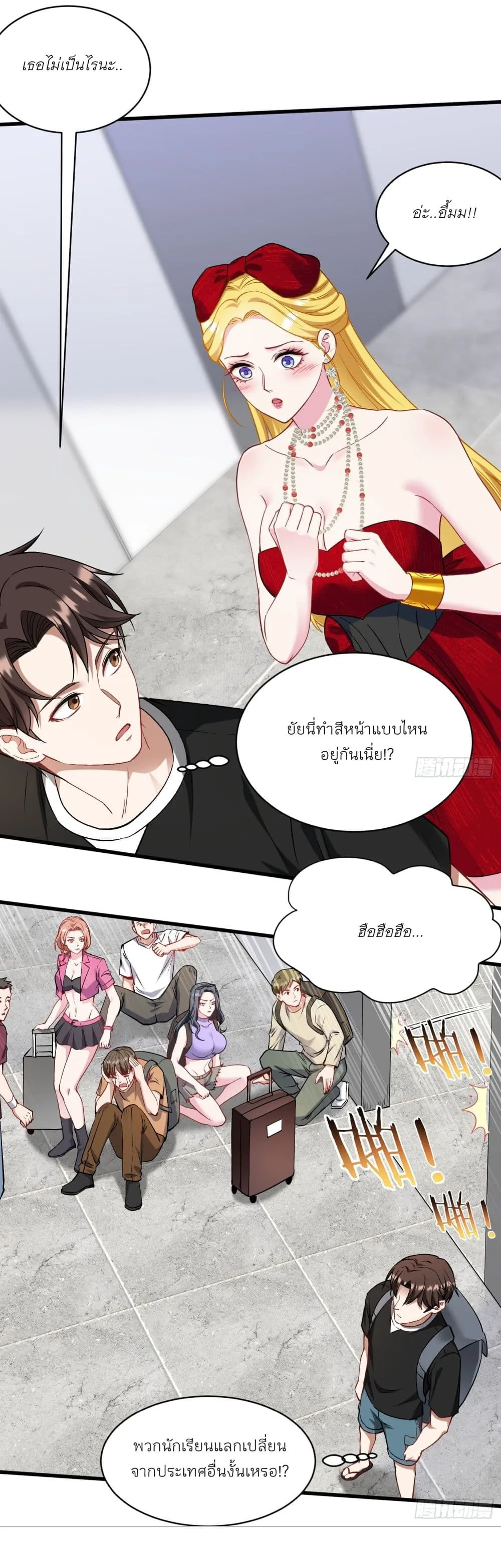 Manga-lc-com อ่านมังงะ อ่านการ์ตูน ออนไลน์ ฟรี Became a Billionaire After Dog Licking Improperly ตอนที่ 1 2 3 4 5 6 7 8 9 10 11 12 13 14 ฟรี ไม่มีโฆษณา Manga-lc - อ่าน มังงะ อ่าน การ์ตูน ออนไลน์ อ่านมังงะ ฟรี