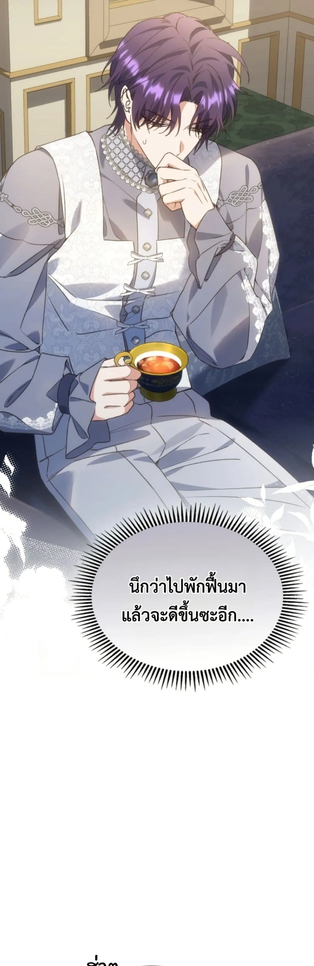 Manga-lc-com อ่านมังงะ อ่านการ์ตูน ออนไลน์ ฟรี Time Healer Ceres ตอนที่ 1 2 3 4 5 6 7 8 9 10 11 12 13 14 ฟรี ไม่มีโฆษณา Manga-lc - อ่าน มังงะ อ่าน การ์ตูน ออนไลน์ อ่านมังงะ ฟรี