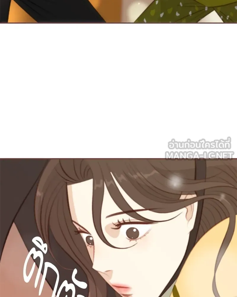 เพียงลมหนาว ตอนที่ 5 รูปที่ 69