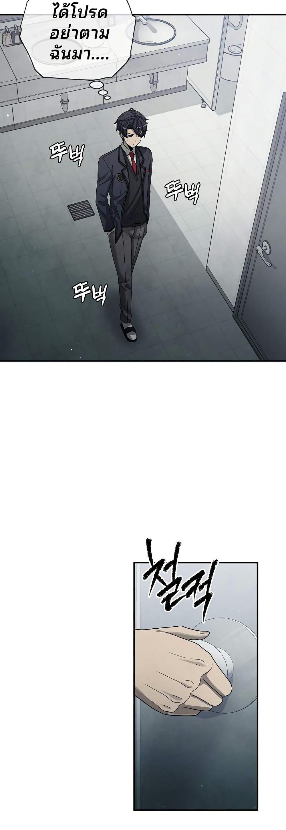 Manga-lc-com อ่านมังงะ อ่านการ์ตูน ออนไลน์ ฟรี Ghost Story Club (Remake) ตอนที่ 1 2 3 4 5 6 7 8 9 10 11 12 13 14 ฟรี ไม่มีโฆษณา Manga-lc - อ่าน มังงะ อ่าน การ์ตูน ออนไลน์ อ่านมังงะ ฟรี