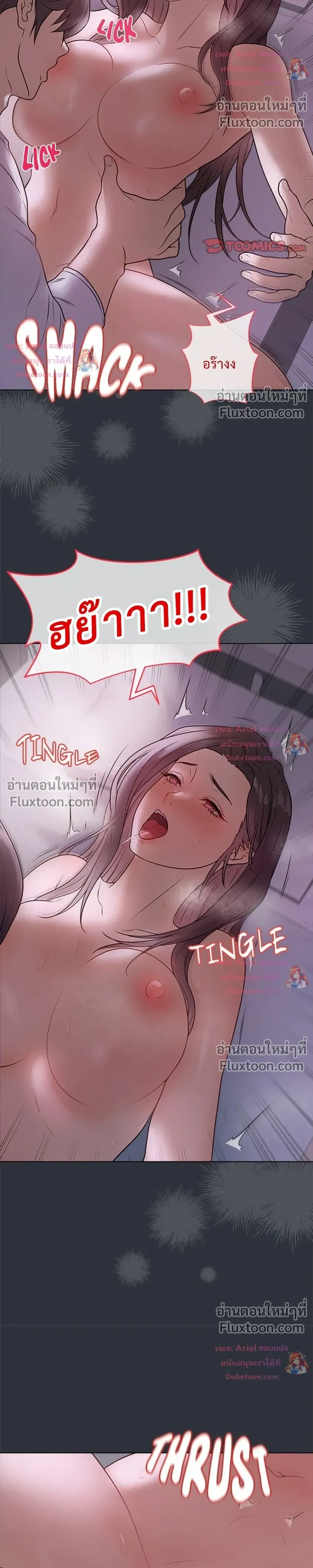 Doujin-Lc- อ่าน โดจิน มังฮวา เกาหลี ญี่ปุ่น จีน แปลไทย Private Academy สถาบันส่วนตัว ตอนที่ 1 2 3 4 5 6 7 8 9 10 11 12 13 14 ฟรี ไม่มีโฆษณา อ่าน โดจิน Manhwa เกาหลี ญี่ปุ่น จีน เรามีครบ คัดมาให้เน้นๆ โดจิน 18+ รับประกันความฟินโดย  Doujin Lc
