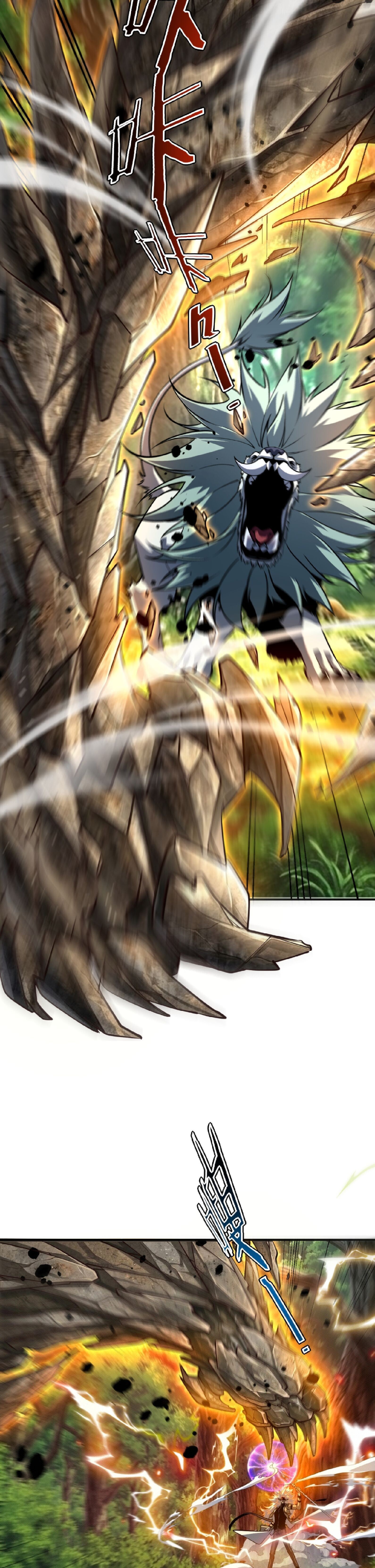 Manga-lc-com อ่านมังงะ อ่านการ์ตูน ออนไลน์ ฟรี Awakening the Purple Thunder at the Beginning ปลุกอาชีพระดับ ตอนที่ 1 2 3 4 5 6 7 8 9 10 11 12 13 14 ฟรี ไม่มีโฆษณา Manga-lc - อ่าน มังงะ อ่าน การ์ตูน ออนไลน์ อ่านมังงะ ฟรี