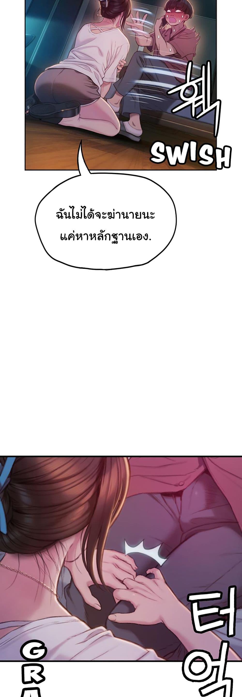 Doujin-Lc- อ่าน โดจิน มังฮวา เกาหลี ญี่ปุ่น จีน แปลไทย Love Limit Exceeded รักเกินพิกัด ตอนที่ 1 2 3 4 5 6 7 8 9 10 11 12 13 14 ฟรี ไม่มีโฆษณา อ่าน โดจิน Manhwa เกาหลี ญี่ปุ่น จีน เรามีครบ คัดมาให้เน้นๆ โดจิน 18+ รับประกันความฟินโดย  Doujin Lc