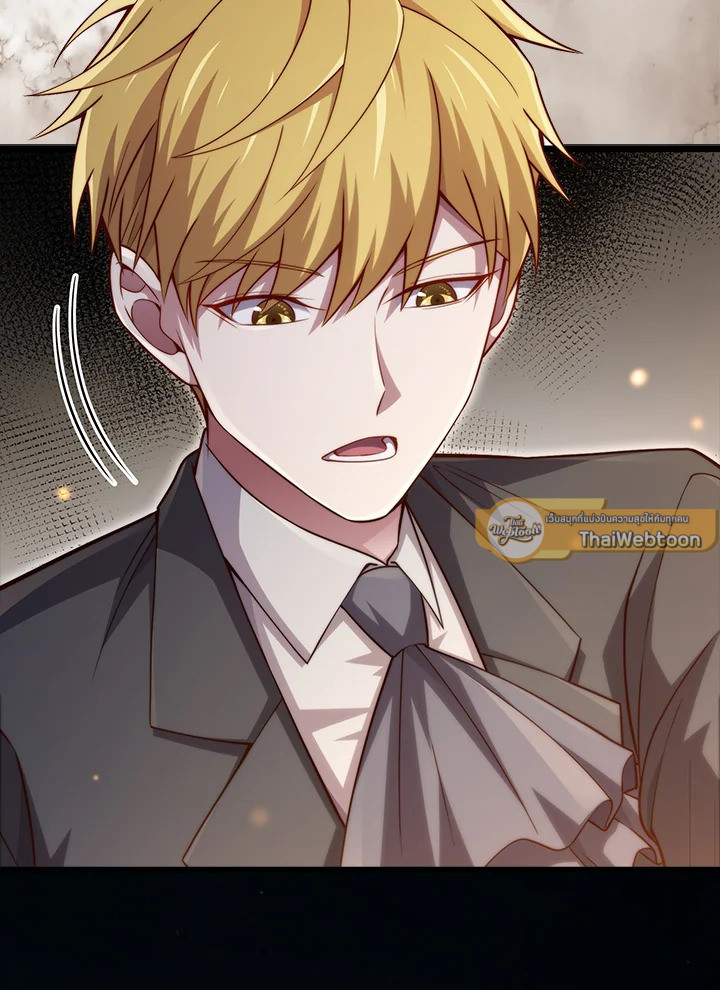 Manga-lc-com อ่านมังงะ อ่านการ์ตูน ออนไลน์ ฟรี The Lord of Coins ตอนที่ 1 2 3 4 5 6 7 8 9 10 11 12 13 14 ฟรี ไม่มีโฆษณา Manga-lc - อ่าน มังงะ อ่าน การ์ตูน ออนไลน์ อ่านมังงะ ฟรี